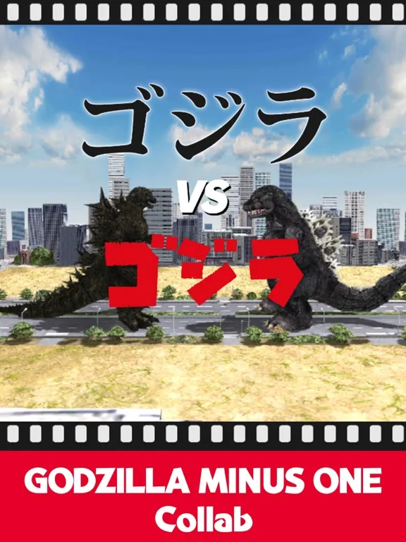 ภาพหน้าจอของ GODZILLA BATTLE LINE iPad 